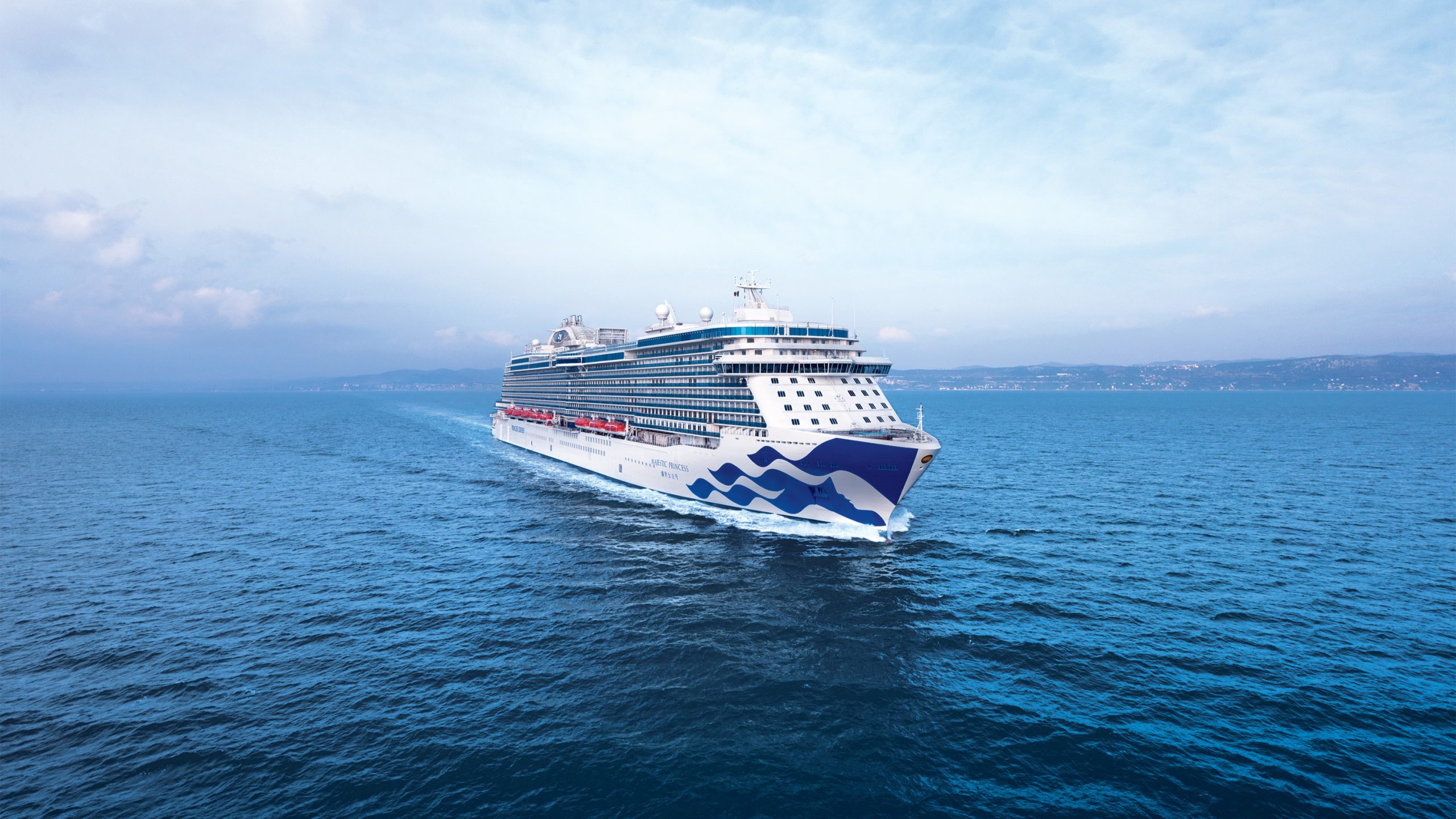 Princess Cruises, Majestic Princess, Canada & New England Crusie